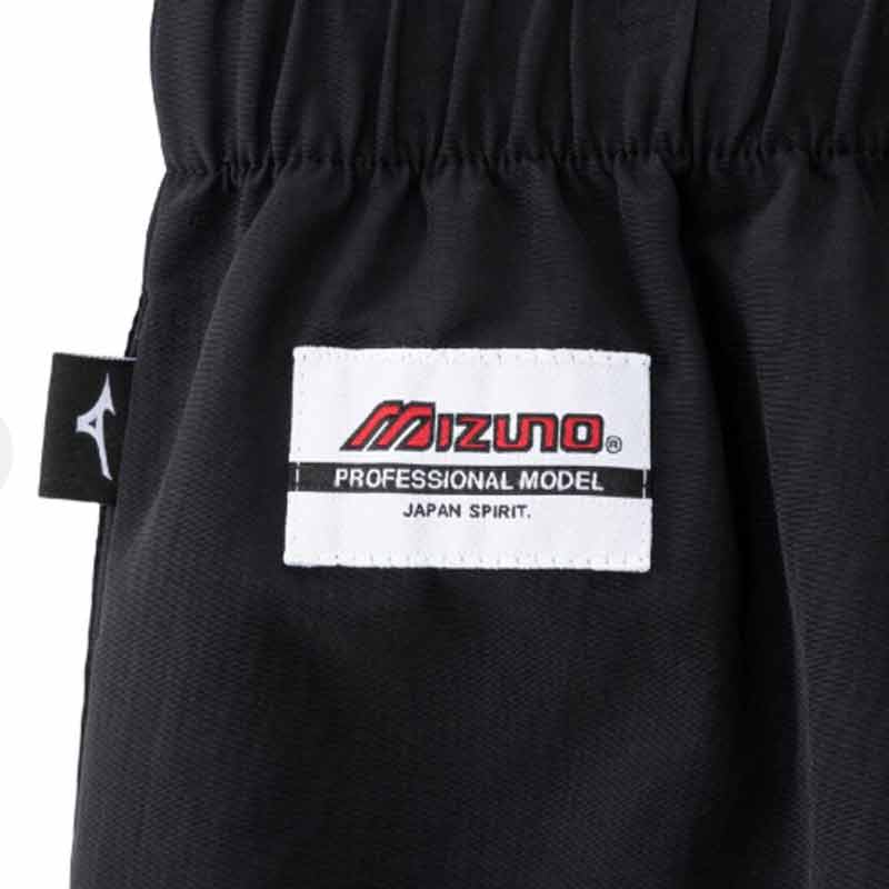 ミズノ MIZUNO モレリア ウーブン ショーツ P2MDD05609 ユニセックス