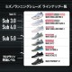 ߥ MIZUNO ֥٥ꥪ󥽥˥å 2 J1GC243051  ˥ 塼  եޥ饽3.54ɸ  4.05.0 24AW
