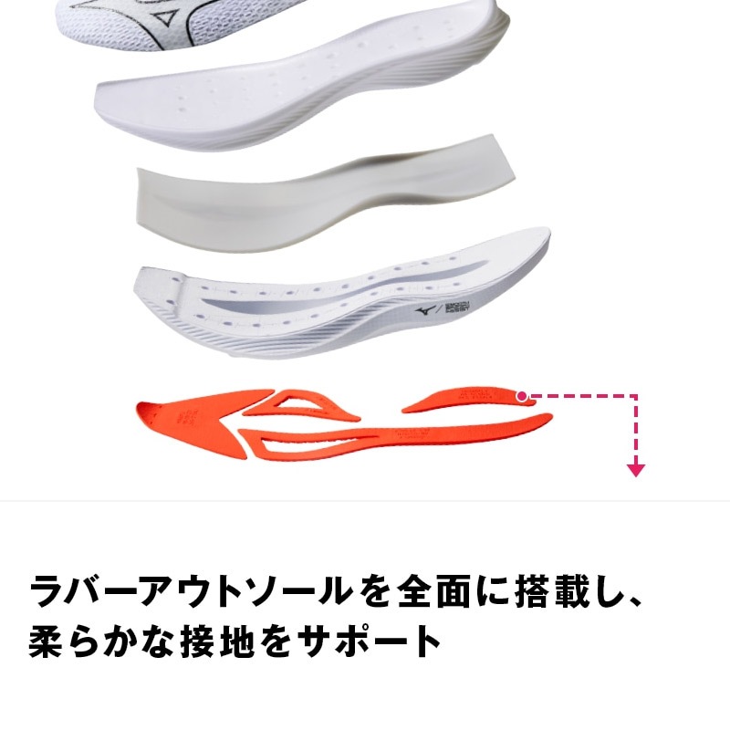 ߥ MIZUNO ֥٥ꥪեå 2 J1GC243551  ˥ 塼 եޥ饽34ɸ  3.04.0 24AW