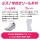 ߥ MIZUNO ֥٥ꥪեå 2 J1GC243551  ˥ 塼 եޥ饽34ɸ  3.04.0 24AW