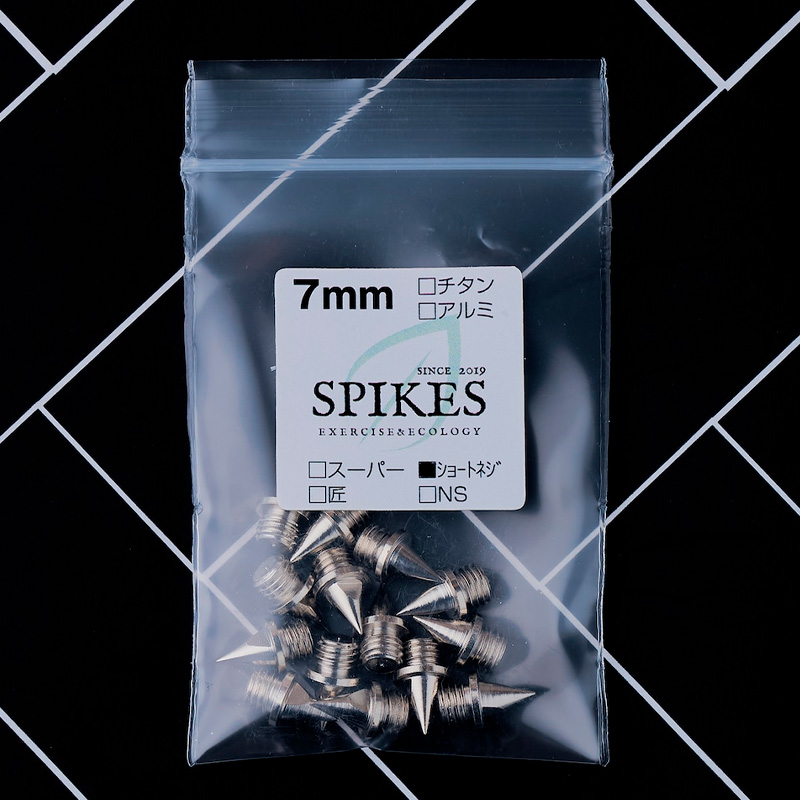 SPIKES ニードルピン ショートネジ(ネジ部3.8mm) 7mm 14本 スパイク
