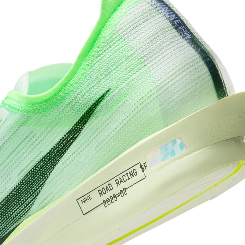 ナイキ NIKE ズームX ストリークフライ 2 HF6416-300 ユニセックス