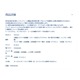 25.0Τߡۥå asics ԡ֥졼 10 1093A240-750 Φ ѥ ûΥ 100400m ϡɥ 25SS asitf25