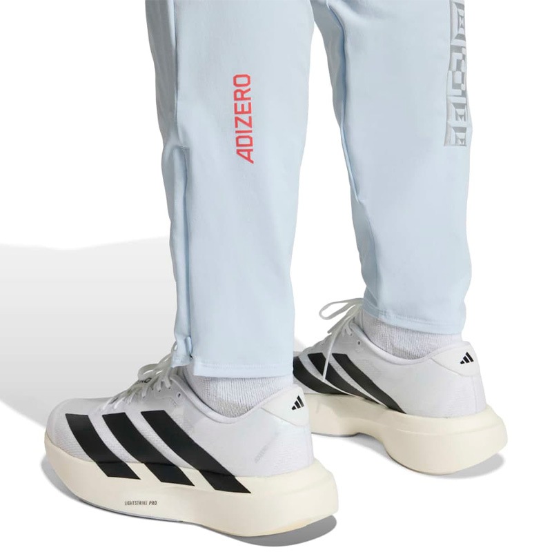 アディダス adidas アディゼロ エキデン ランニング パンツ KB1501