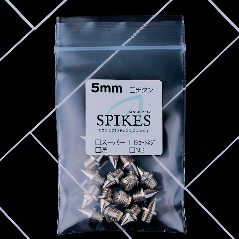 SPIKES ニードルピン 5mm 16本 スパイクピン 交換用 陸上 中距離