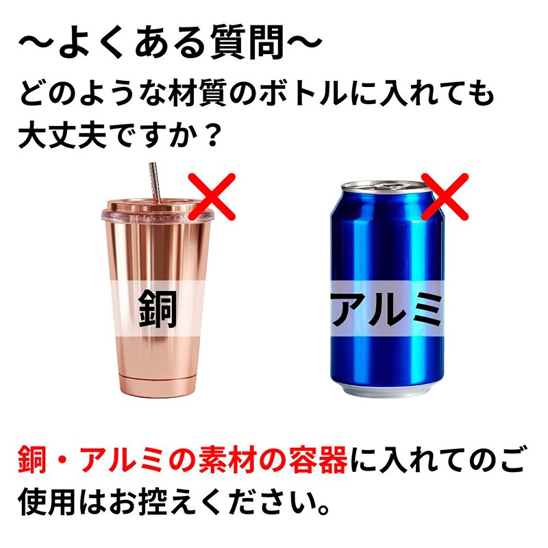 T&R ティーアンドアール 高濃度酸素水 スポーツオキシーショット 250ml