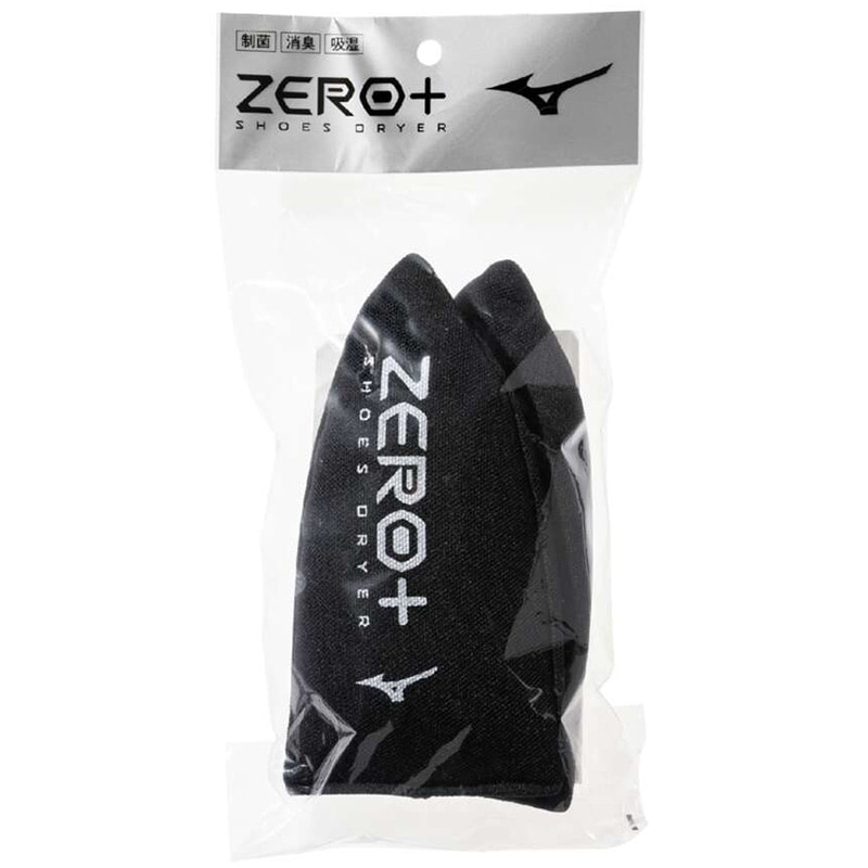 ミズノ MIZUNO ZERO＋ シューズドライヤー P1GZ040509 サッカー