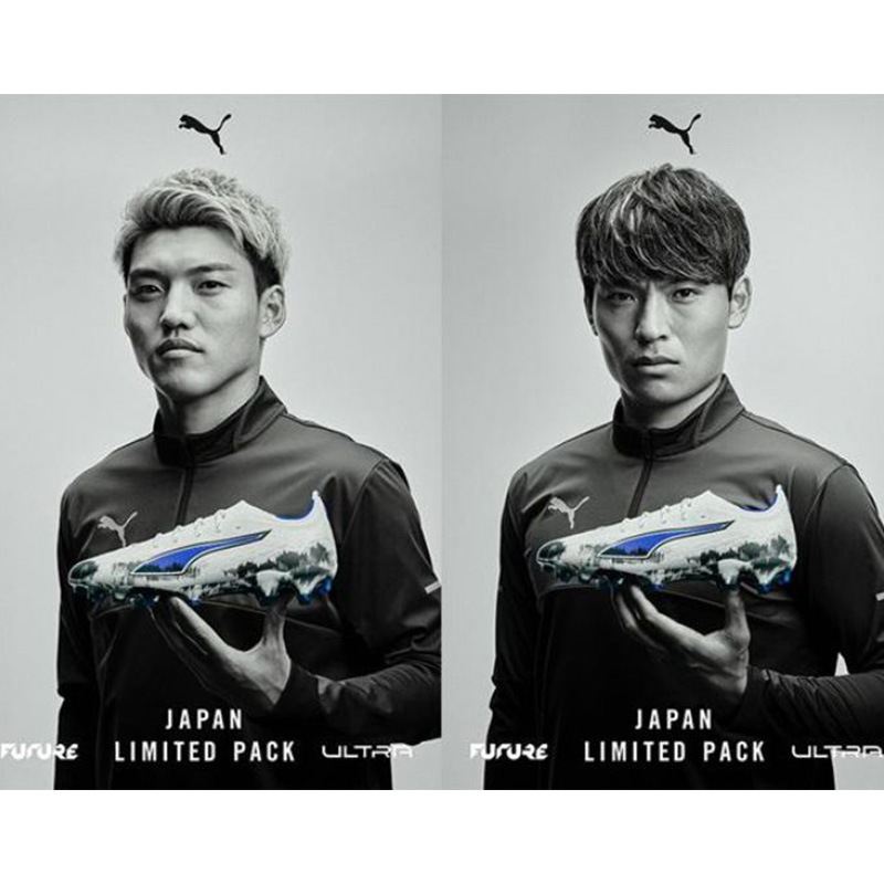 Michi様 プーマ PUMA ウルトラ 6 アルティメット HG/AG JPLE 109065-01 ユニ