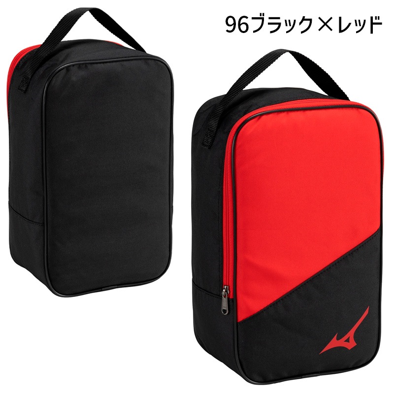 MIZUNO（ランバード）シューズケース MIZUNO ミズノ シューズケース 卓球 靴入れ 33JM3501 : サン