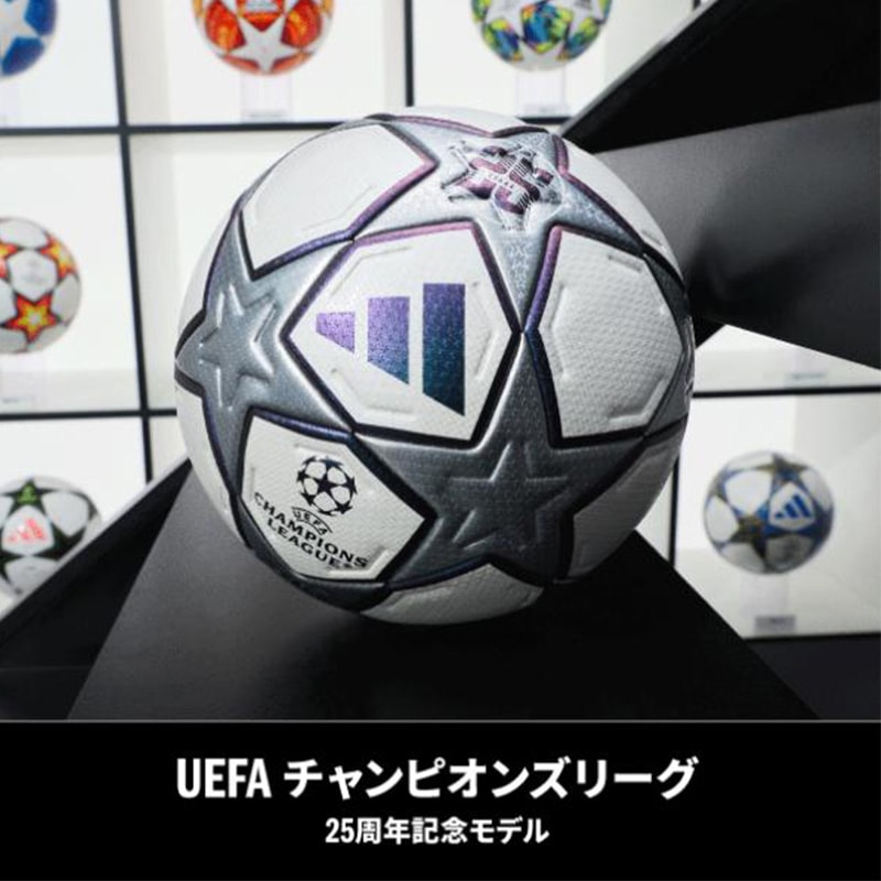 アディダス adidas フィナーレ 25周年 プロ 5号球 ADF540TF サッカー