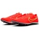ʥ NIKE  ޥ 6 DR2733-601 ˥å Φ ѥ 800m-10,000m ĹΥ 㳲졼 HO24TF