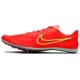 ʥ NIKE  ޥ 6 DR2733-601 ˥å Φ ѥ 800m-10,000m ĹΥ 㳲졼 HO24TF