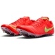 ʥ NIKE JA ե饤 4 DR2741-601 ˥å Φ ѥ 60m400m ûΥ HO24TF 25SU