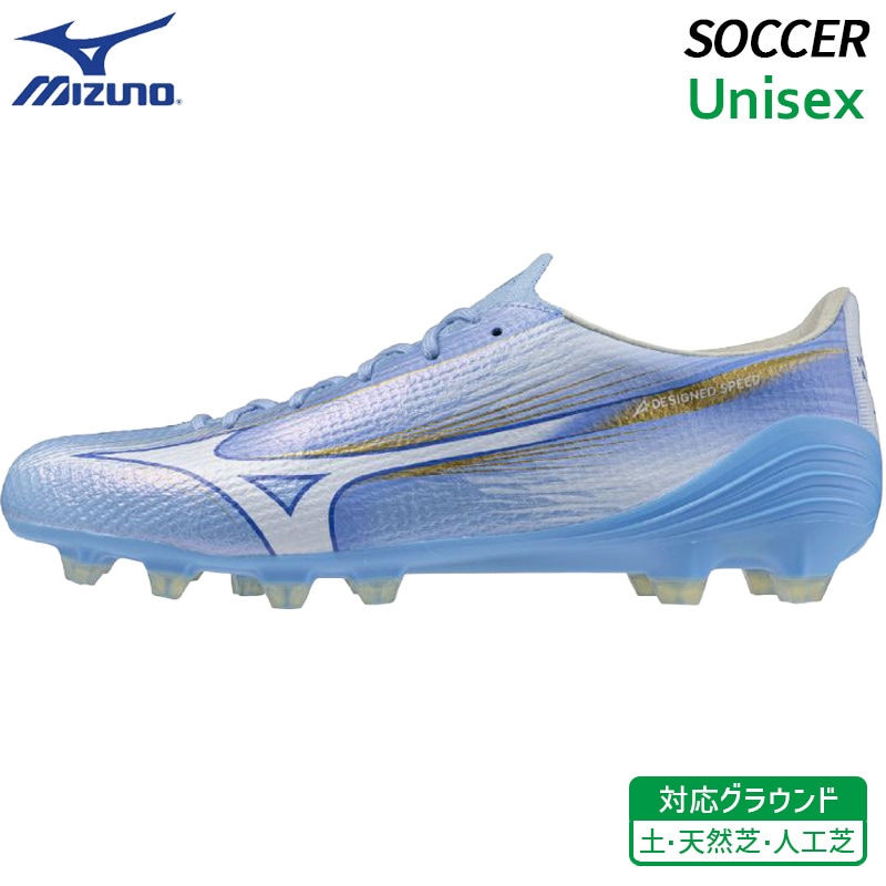 ミズノ MIZUNO α アルファ 3 エリート P1GA266225 ユニセックス