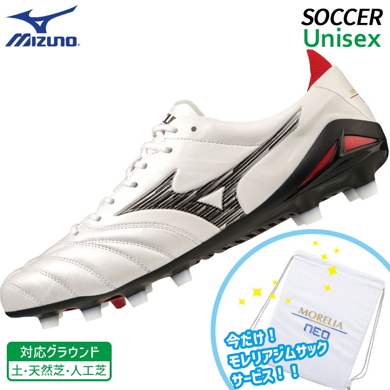 ߥ MIZUNO ꥢͥ4ѥ P1GA233009 å ѥ ꥢơ 