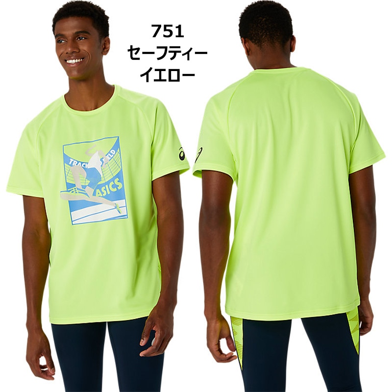 ⭐︎新品未使用　アシックス　RUN半袖シャツ　XS（海外サイズ） 楽天市場】【asics/アシックス】 XSサイズ ロゴプリント半袖