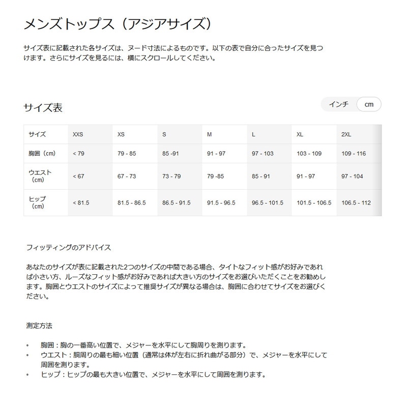 ʥ Dri-FIT ADV ե 󥰥å FN4232-010  ˥  24FA 25SU
