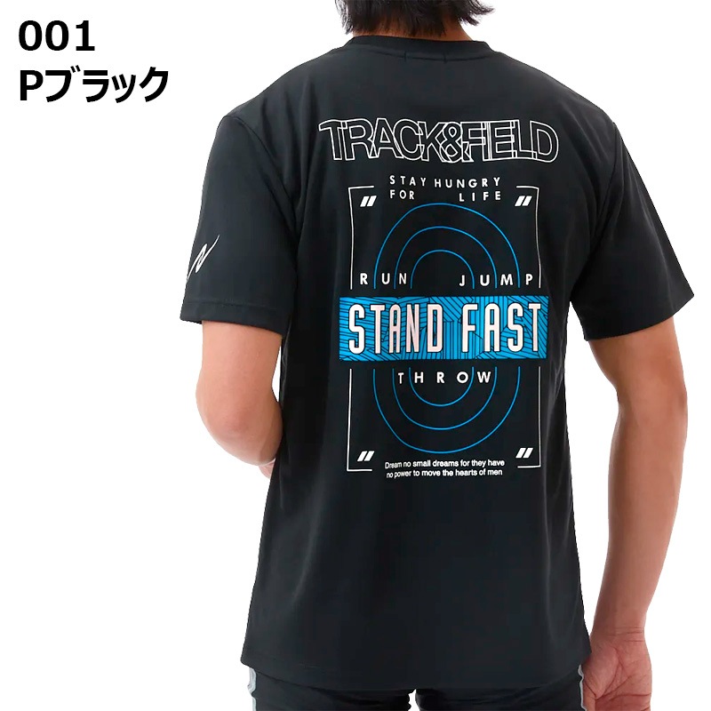 MANIA DE FUTSAL 肘当て ブラック Mサイズ □ 公式 □ SAYSKY/セイスカイ ランニングTシャツ（ロング