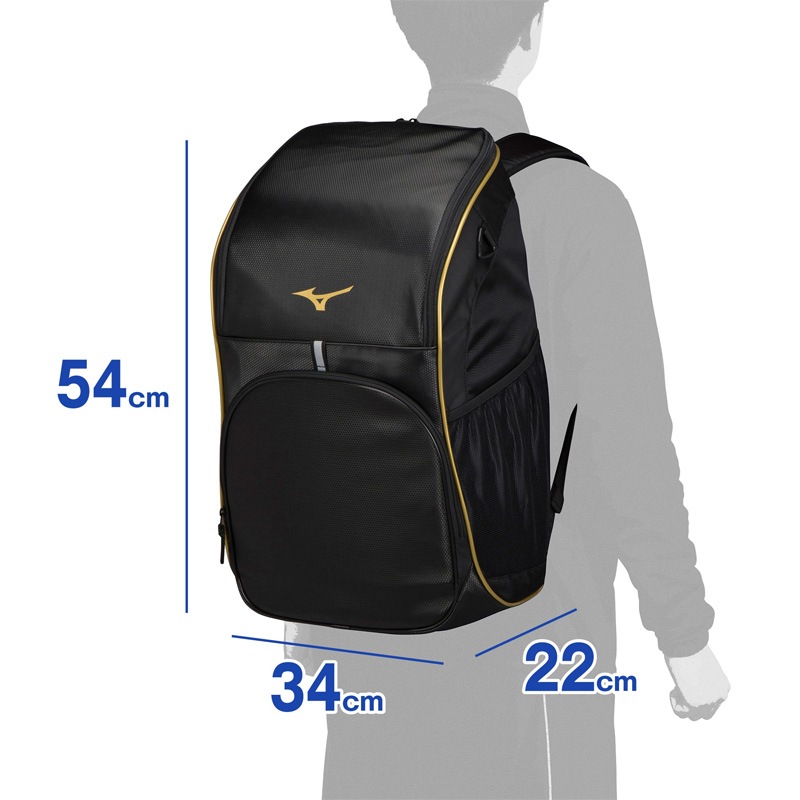 ミズノ MIZUNO チームバックパック 40L 33JD3108 スポーツ