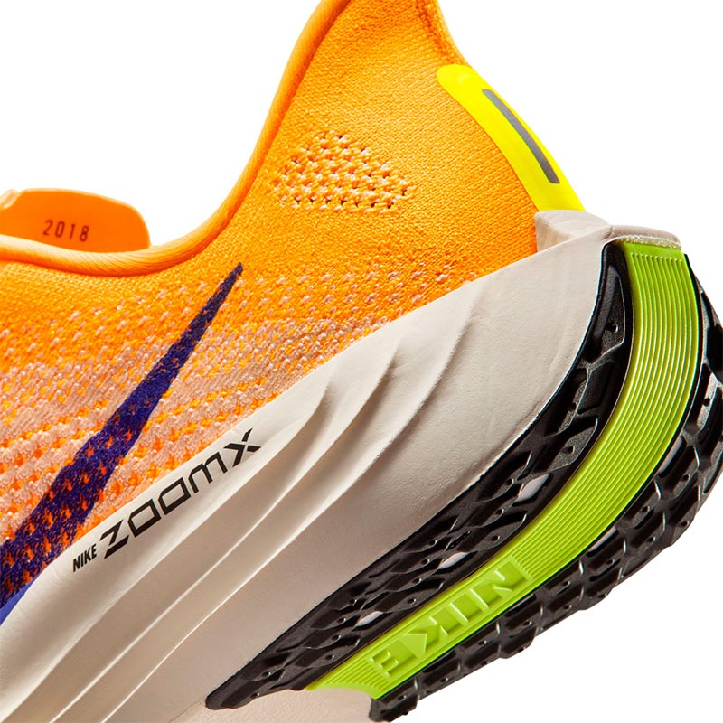 エアサス Nike Air Trainer Max 2 94 'Safari' 312543-006