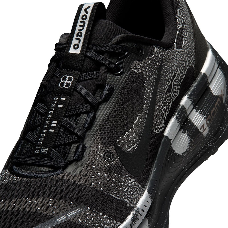 ナイキ NIKE ズーム ボメロ 18 DSRPT IQ3925-001 メンズ ロード
