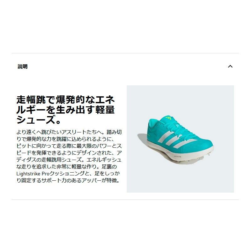 ǥ adidas ǥ 󥰥 (ķ) JH5231 ˥å Φ ѥ 25FW