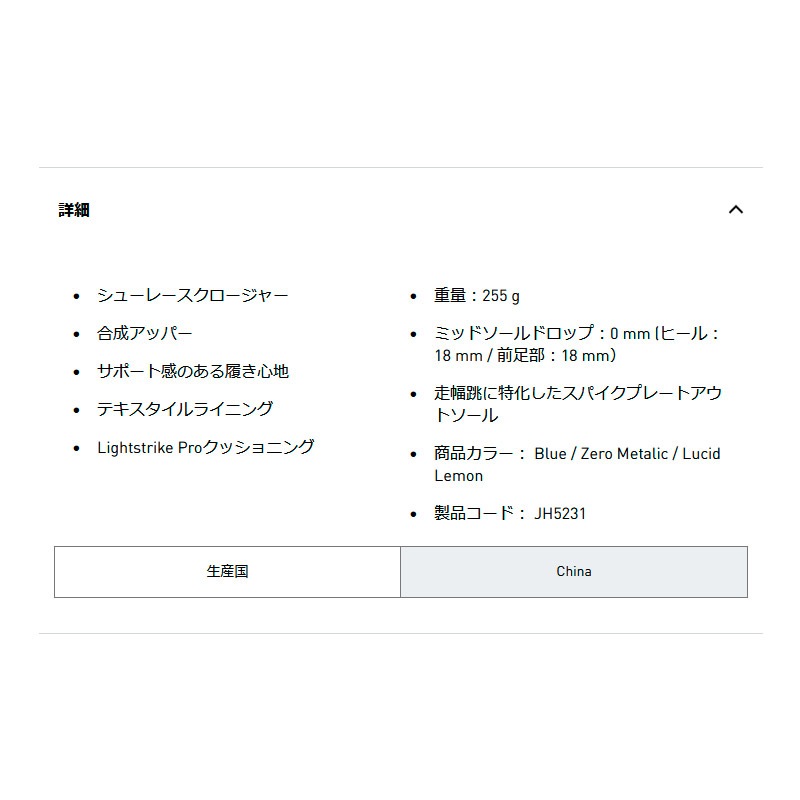 ǥ adidas ǥ 󥰥 (ķ) JH5231 ˥å Φ ѥ 25FW