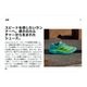 ǥ adidas ǥ EVO SL W JS4452 ǥ ˥ 졼 塼 25FW EVOSL