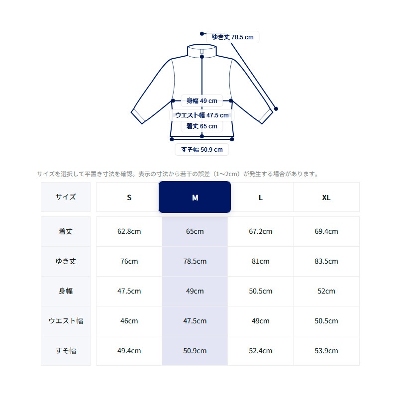 アシックス asics ウィメンズパッカブルグラフィックジャケット