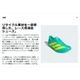 ǥ adidas ǥ ѥ 9 M JH5243  ˥ 졼 塼 25FW