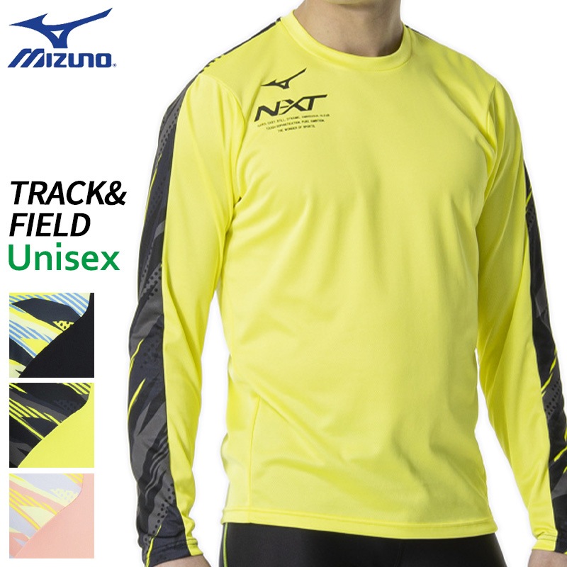 30%OFF SALEۥߥ MIZUNO N-XTץ饯ƥ Ĺµ U2MAA502 ˥å Φ 