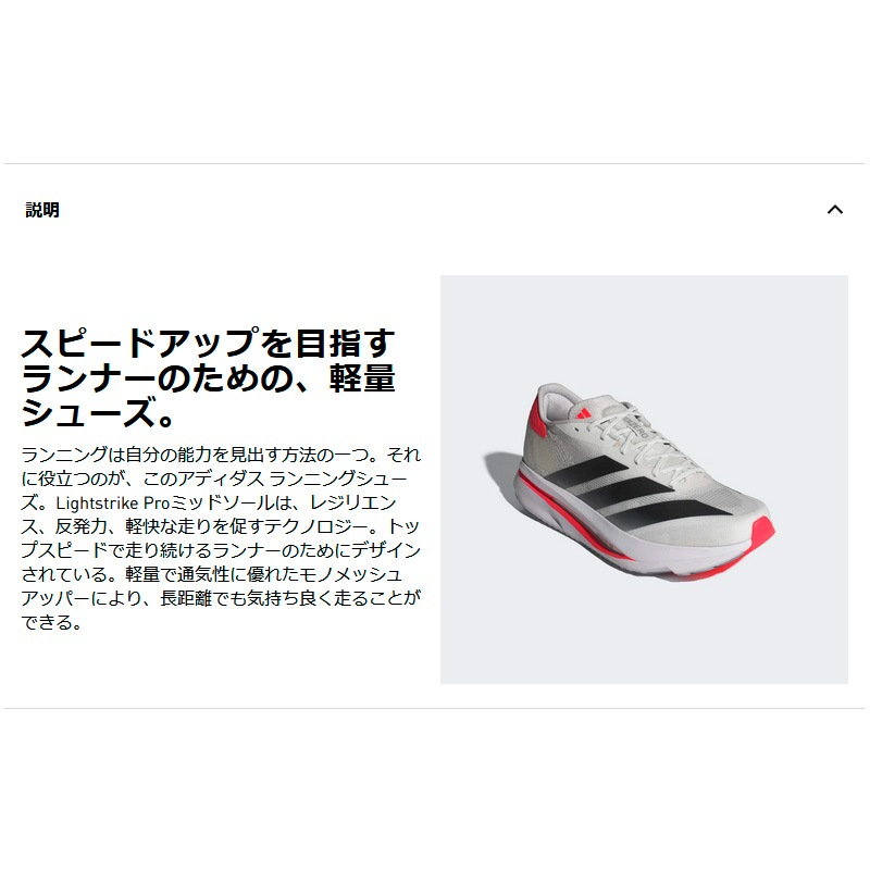 ǥ adidas ǥ SL2 M JI2983  ˥ 塼 25FW
