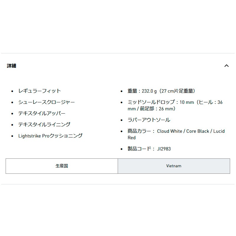 ǥ adidas ǥ SL2 M JI2983  ˥ 塼 25FW