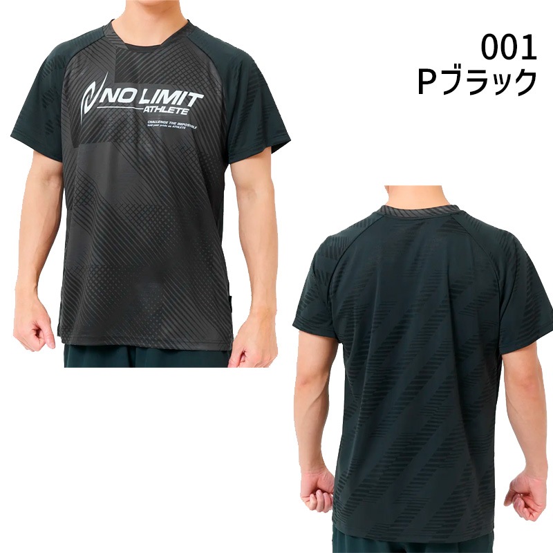 ニシスポーツ NISHI グラフィックジャガードTシャツ 2811A571 ユニ