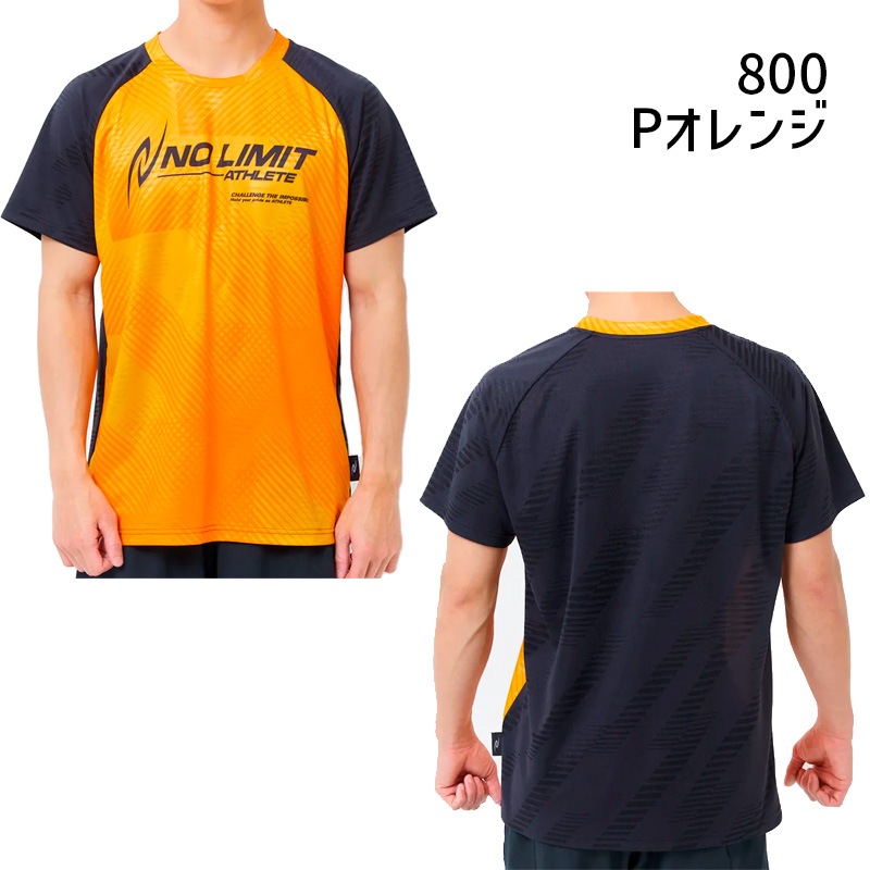 ニシスポーツ NISHI グラフィックジャガードTシャツ 2811A571 ユニ