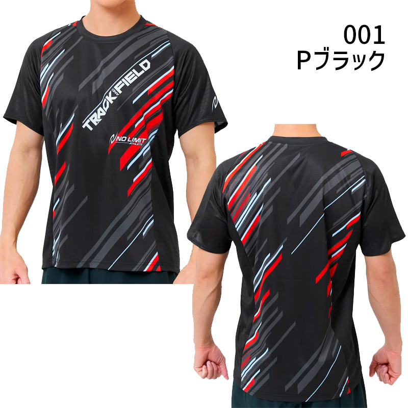 陸上nisinisi専用 Amazon | NISHI(ニシ・スポーツ) 陸上競技 用品 ピストル 単発式