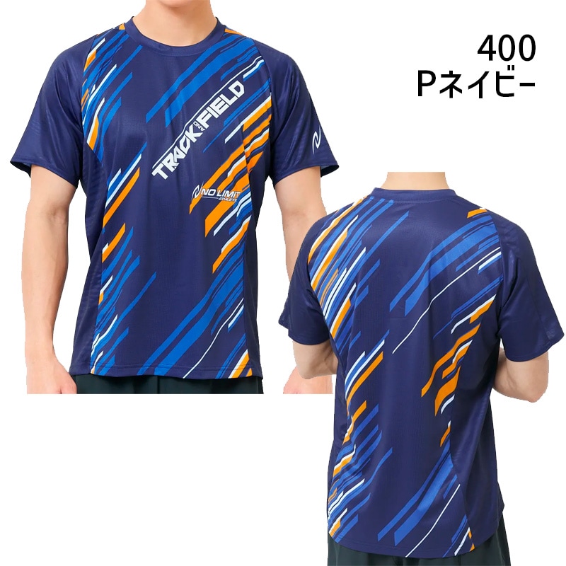 nishi 陸上 ユニフォーム Sサイズ 昇華プリント ラスト1セット nishi 陸上 ユニフォーム Sサイズ 昇華プリント ラスト1セット