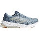 27.0Τߡۥǥ adidas ѡΥ 塼 M IG5847  ˥ 塼 supernova