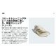 61210:00ȯۥǥ adidas ǥ ܥȥ 13 W JS4952 ǥ ˥ 塼 25FW runboston13