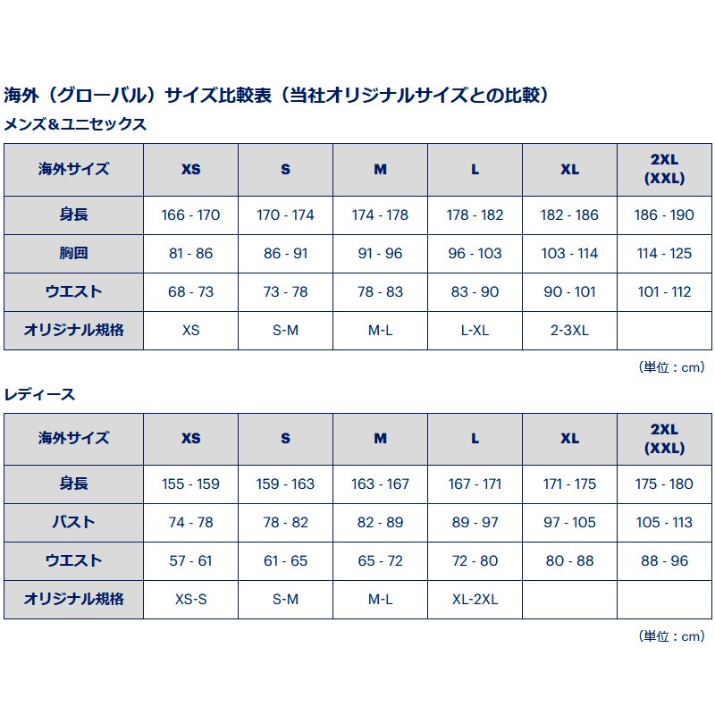 アシックス asics ROAD ランニング半袖シャツ 2011D453-400 メンズ