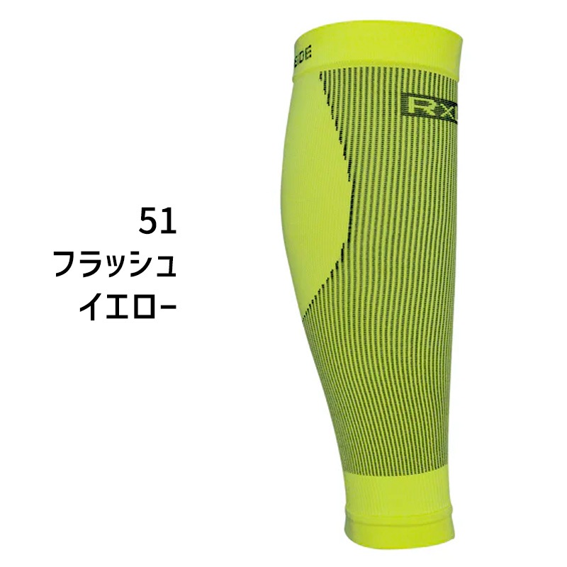ラグビー サポーター RUGBY FREAKS / Pro Club / 世界・日本のラグビー用品専門