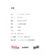 ߥ MIZUNO Υ󥯥NEO U1GA250111 ˥å Φ ѥ ûΥ 100400m 25SS miztf