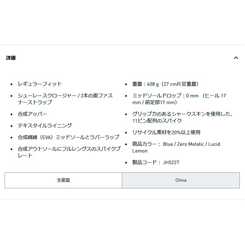 ǥ adidas ǥ ٥ () JH5227 ˥å Φ ѥ ꤲ 25FW