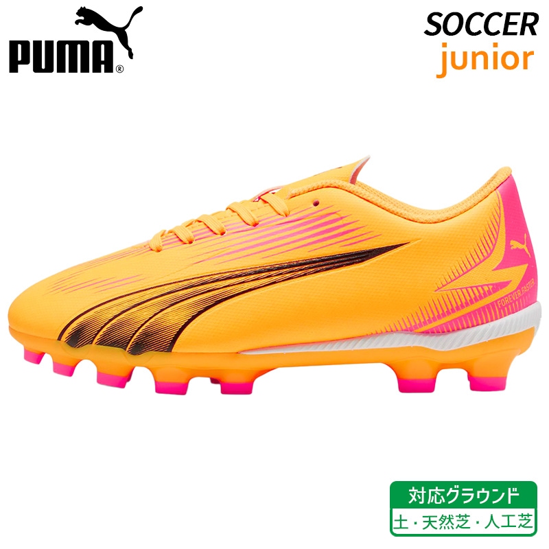 ס PUMA ȥ ץ쥤 HG/AG JR 107778-03 ˥ å ѥ 塼