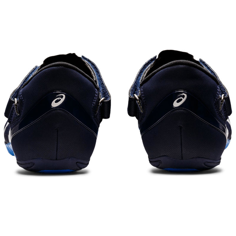 アシックス asics サイバーブレード 16 1093A134-400 ユニセックス