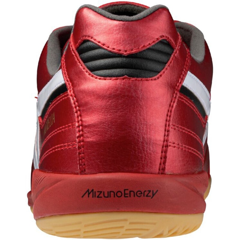 モレリア プロフェッショナルモデル 25.5 サッカー フットサル