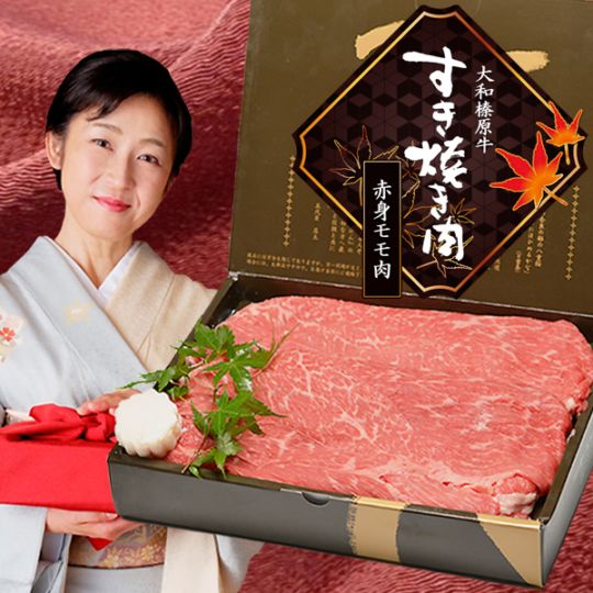和牛大好き様 日本3大和牛セット（松阪牛・神戸牛・近江牛） すき焼き・しゃぶしゃぶ