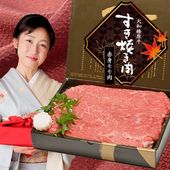 渵 ե ¿ µ A5 ֿȥ 700g Ƥ Ȣ ̵    䤭 䥭  £ £ʪ 