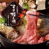 ¿ µ A5 ߤ  300g Ƥ ̵    䤭 䥭  