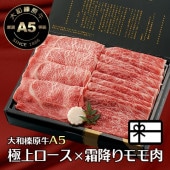 渵 ե ¿ µ A5 ߤ 300g  ˾ 300g Ƥ Ȣ ̵    䤭 䥭  £ £ʪ 